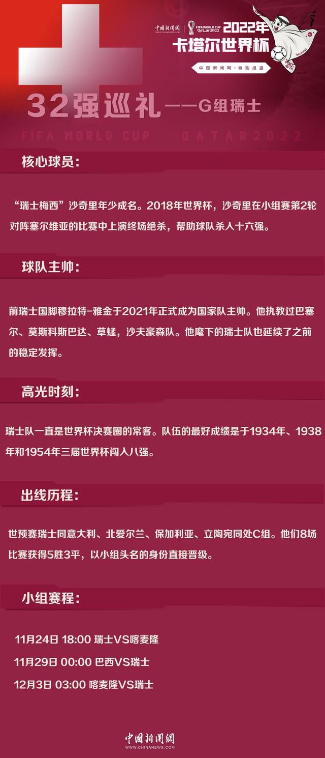 该片以买房、土地拆迁等社会性话题为故事背景，牵出多个人物暗中交织的命运